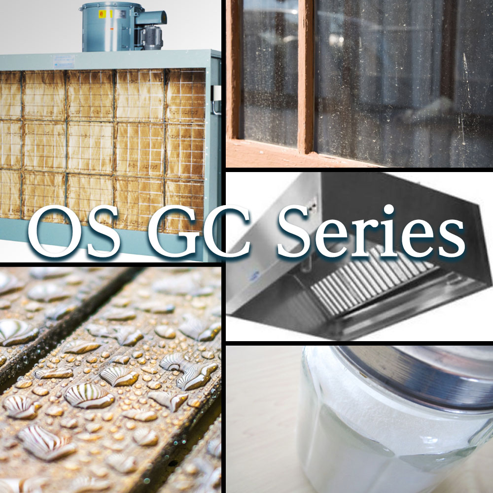 OS GC Series